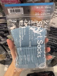 台灣全家familyMart襪