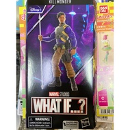 Marvel Legends 6 Inch Panther What if Eric Siermong