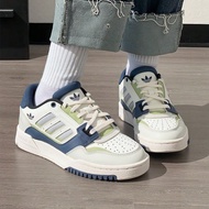 Giày Adidas Adidas clover nam giày nữ 2025 mới DROP STEP LOW 2.0 giày bóng rổ thường ngày giày thể t