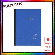 Nakabayashi YU-SARI Fountain Pen Notebook A5/Squared 5mm Grid NYN-A501-SB Blue