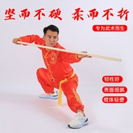 Martial Arts Stick White Wax Stick Shaolin Stick Tai Chi Whip Stick Eyebrow Stick Short Stick Perfor