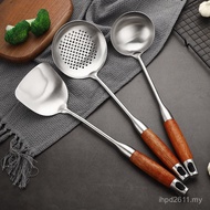 Spatula Spatula 5-Piece Set German Full Set Household Rosewood Stainless Steel Stir-Fry Cooking Uten