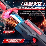 Children's Toys Driver Spark Lightsaber Luminous Spray Knife Laser Sword Samurai Knife Stall