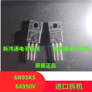 10pcs Original Packaging Imported Disassembly Machine 6N95K5 STF6N95K5 TO220-3 Pins MOS Field Effect
