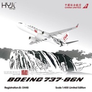 HYJLwings 1: 400 United China Airlines B737-800 B-5448 Cambogia Tree Painted