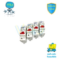 Breaker DC Model YBB7-DC For Electric Cars 12V-125V Current 80A-250A Durable