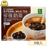 歐可茶葉 - 台灣珍珠奶茶 78g*5入 期限2027/5/31或之後 [平行進口]