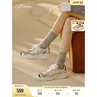 73hours Women's Shoes Lime Bubble Spring New Style Thick-Soled Heightened Silver Daddy Shoes Women F