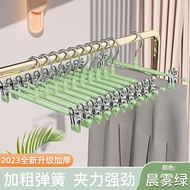 ST/🧿Beijing Delonghi Trouser press Household Non-Slip Adjustable Storage Rack Newly Upgraded Luxury Random Hanger1个 WSQP