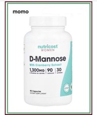 D-甘露糖 蔓越莓萃取 90粒膠囊 (3膠囊共1300mg甘露糖) (平行進口)(最佳使用期:1/05/2028) D-mannose cranberry extract