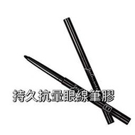 【Jealousness婕洛妮絲】持久抗暈染眼線膠筆