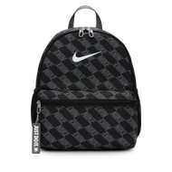 Nike Brasilia JDI 兒童背包