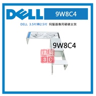 DELL Hard Drive Bracket 9W8C4 Server Dedicated 3.5 Inch To 2.5