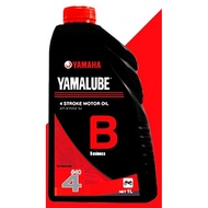 Yamalube Oil Motorcycle Oil 4T SL 20W40 MA Fully Synthetic Blue Red