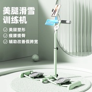 3H Mesin Ski Senaman | Foldable Indoor Skiing Simulator | Leg Exercise Fitness Train | Latihan Kaki