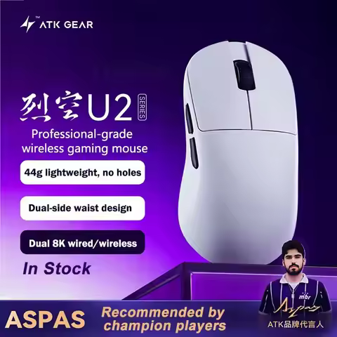 ATK Blazing Sky U2 Gaming Mouse 2.4G Wireless Mouse PAW3950 8k Ultra Double 44g Lightweight E-sport 