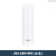 【膳魔師】JOJ-180-WH超輕量口袋保溫杯 保溫瓶(白色)-180ML