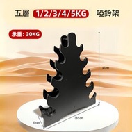 啞鈴架 小啞鈴架 女士啞鈴收納架 男士健身器材家用兒童六角小啞鈴支架