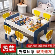 Size Large Table Multifunctional Wooden Building Blocks Children Girls Assembling Baby Educational M