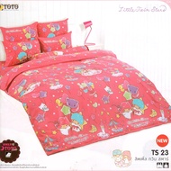 TOTO Bed Sheet (Not Including Duvet Cover) Size 3.5 Feet 5 6 Cartoon Pattern Little trein stars