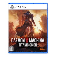 DAEMON X MACHINA TITANIC SCION - PS5