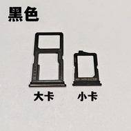 ♞,♘Yibin Card Holder Suitable for Step by Step vivo Y66 Card Holder vivo Y66i Y66ia Mobile Phone Car