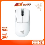 Razer Deathadder V3 Pro เมาส์ (MOUSE WIRELESS) ของแท้100% ประกัน2ปี