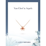 Van Cleef Official Flagship Store Frivole Series 18K Gold Ruby Mini Necklace [Christmas Gift]