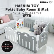 現貨【HAENIM TOY】HNP-737　8片裝Petit安全圍欄+HNM-802　遊戲地墊