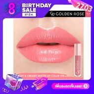 Golden Rose Soft & Matte Creamy Lip Color No.108