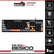 SIGNO Standard Keyboard รุ่น KB-83 (คีย์บอร์ด)