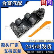 61316951904Power Window Switch Suitable for BMW E60 E61 525I 525XI, 530I
