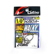 OWNER | Lead-Free Texas Rig Wacky Jig Fishing Hook
