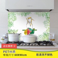 Card Association (dktie) and the time the kitchen lampblack machine high temperature oil proof stick