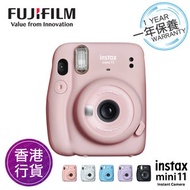 香港行貨保用一年 Fujifilm Instax mini 11 緋櫻粉 富士即影即有相機