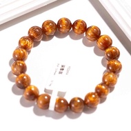 銅鈦晶手鍊 | 銅髮晶招財事業運 | 一物一圖 | 天然水晶手鏈