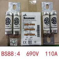 【可開統編】美國BS88:4 快速熔斷器110EET 110A 690V  雙管BUSSMANN保險