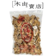 【福源古早味零食-辣脆餅】全館799免運費 480g/袋 新竹福源花生醬出品+木由賣店+