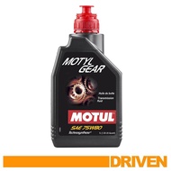 Motul Motylgear 75W-80 1L