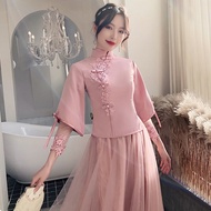 Bridesmaid Dress one set women Pink Long Cheongsam Dress Two-Piece Cheongsam Top Wedding Dress Cheon