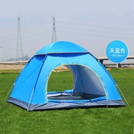 Self-extracting Picnic Tent, Camping Tent, Waterproof Ultraviolet Camping Tent - Waterproof And Convenient Folding Tent