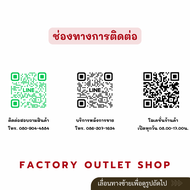 เตาแก๊สสเเตนเลส 3 หัว ขนาด150x70x80ซม. (หัวเตาKB-5)  สเเตนเลส304หนา1.2มิล เตาไทย เตาทำกับข้าว Gas St