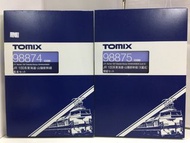 TOMIX 98874 98875 J.R. Series 100 Tokaido Sanyo SHINKANSEN JR100系東海道 山陽新幹線 基本6輛 增結6輛 (98874 98875) (