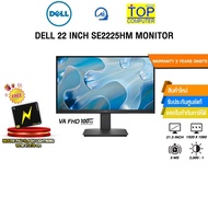 monitor DELL 22 INCH SE2225HM MONITOR (VA FHD/100Hz)/ประกัน 3 Years Onsite As the Picture One