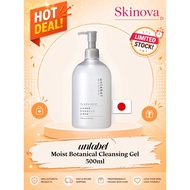 Unlabel Moist Botanical Cleansing Gel 500ml | Gentle Hydrating Face Cleanser | Sensitive Skin Friend