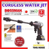 ☬☃№ↂ♕20V BOSSMAN Cordless High Pressure Washer | Water Jet Bateri Battery Cuci Kereta