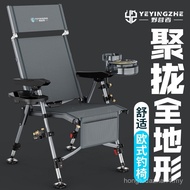 Camper European Style Fishing Chair Gathering New Style Foldable Convenient Fishing Chair Ultra-Ligh