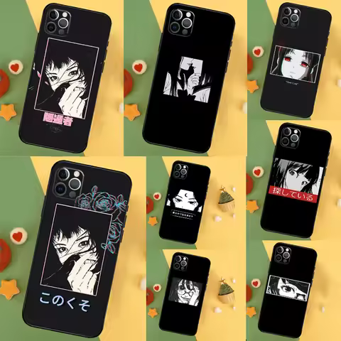 Japanese Anime Aesthetic For Huawei Nova 12S 12i 9 10 SE 7i 8i 11i Y60 Y61 Y70 Y72 Y73 Y90 Y91 P20 P