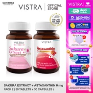 [ Anti-Aging Set x 2 ขวด ]  VISTRA ASTAXANTHIN 6 MG PLUS VITAMIN E  วิสทร้า แอสตาแซนธิน 6 มก. พลัส ว