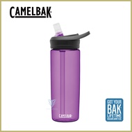 【CamelBak】CB2466501060 600ml eddy+多水吸管水瓶RENEW 魯冰花紫